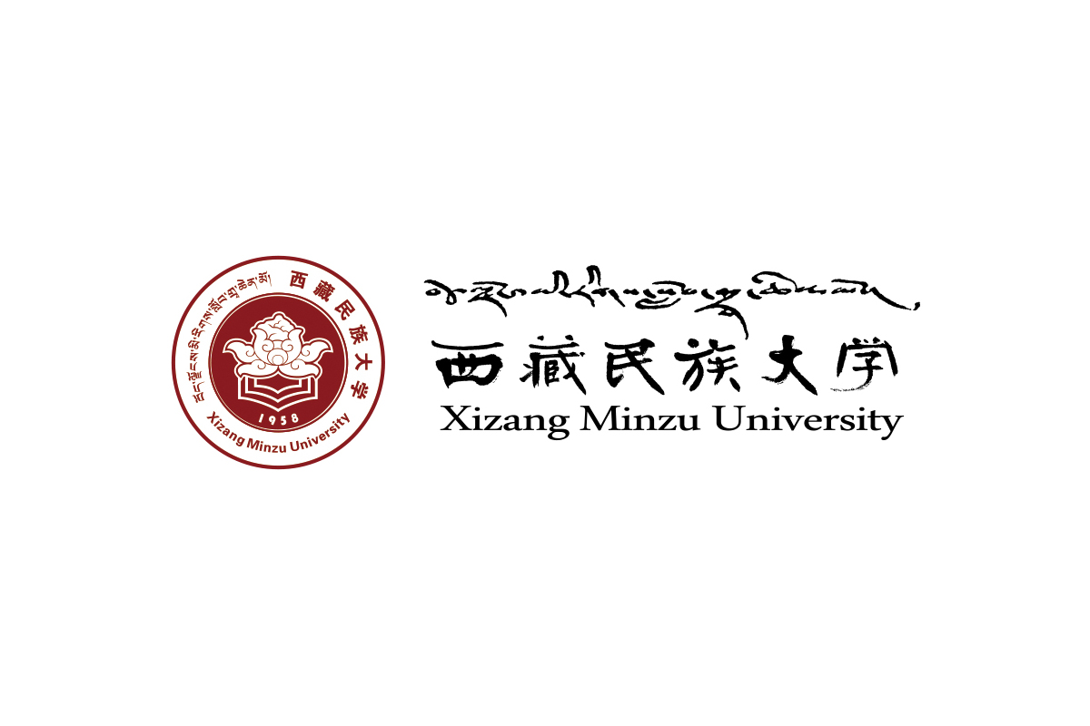 西藏民族大学logo