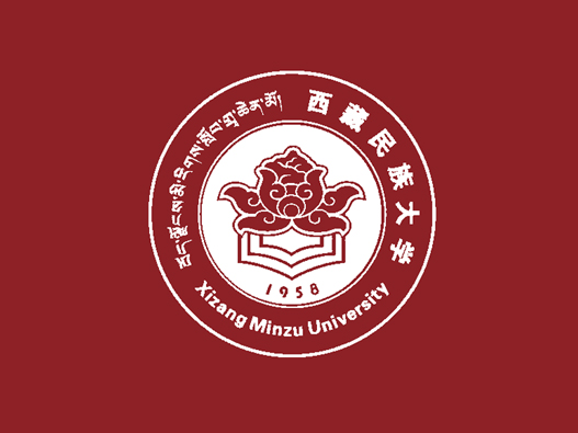 西藏民族大学标志设计含义及设计理念