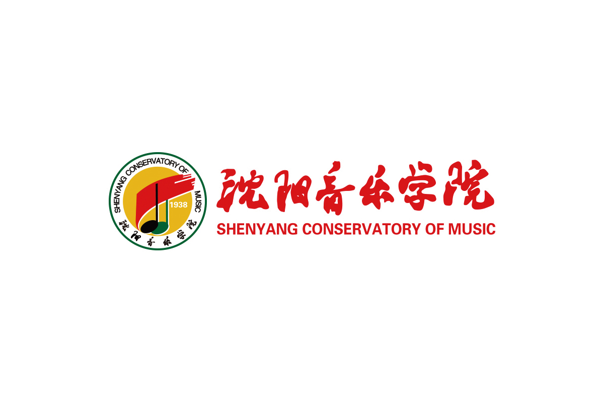 沈阳音乐学院logo