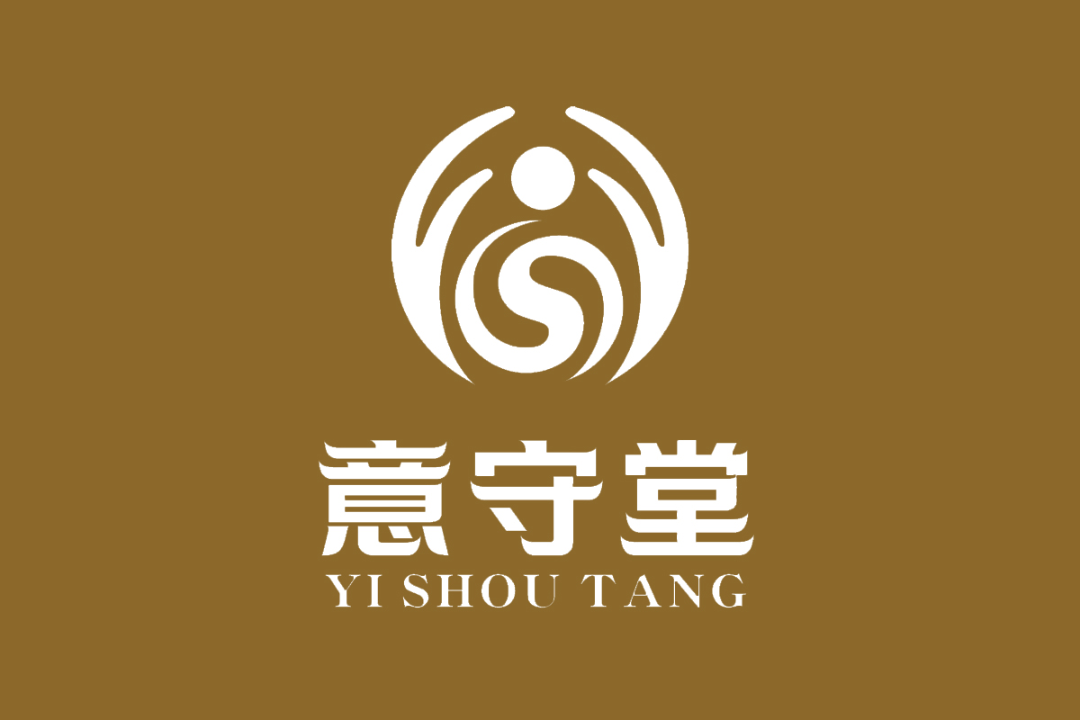 意守堂反白logo