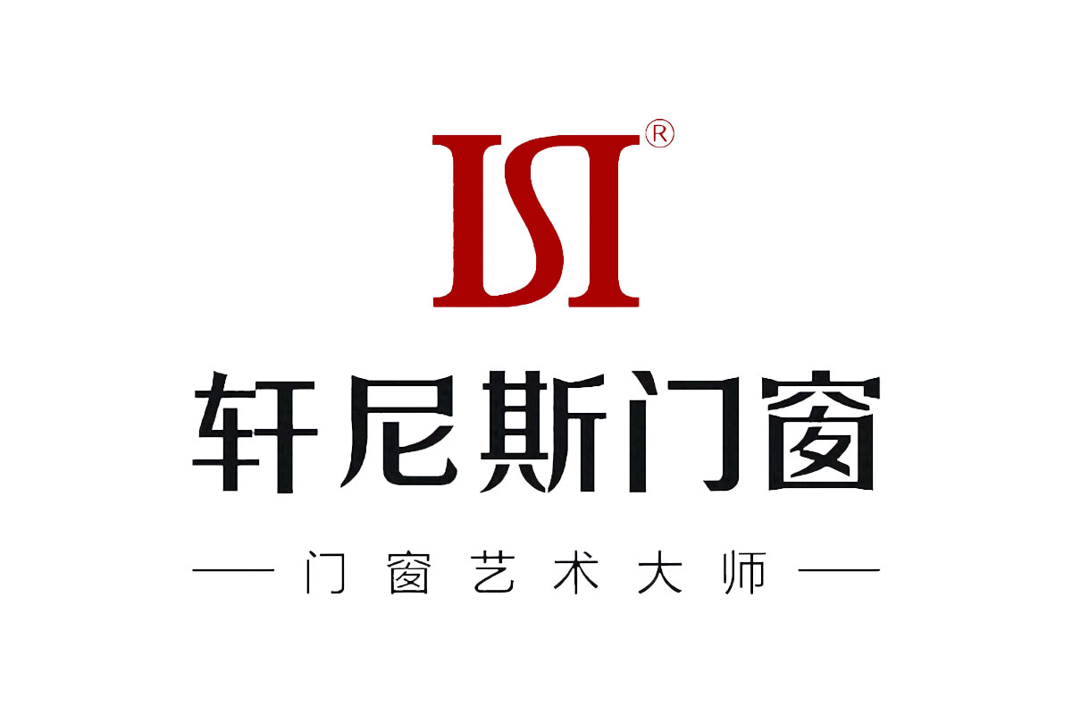 轩尼斯门窗图标