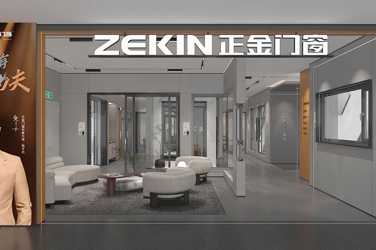 正金门窗大门口