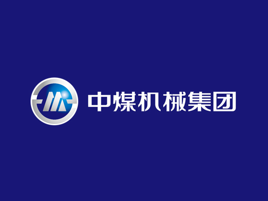 中煤机械集团标志设计含义及设计理念