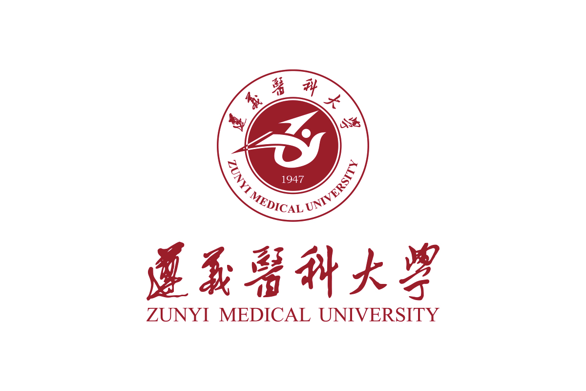 遵义医科大学logo