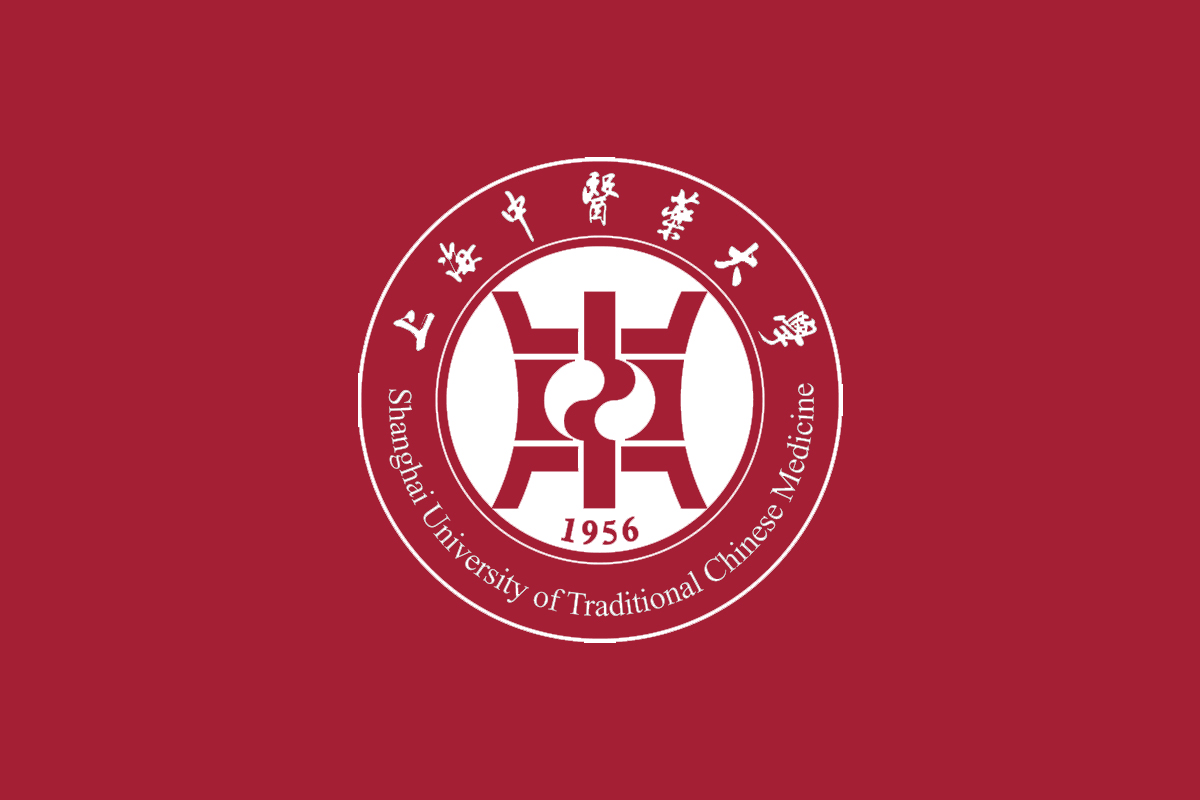 上海中医药大学