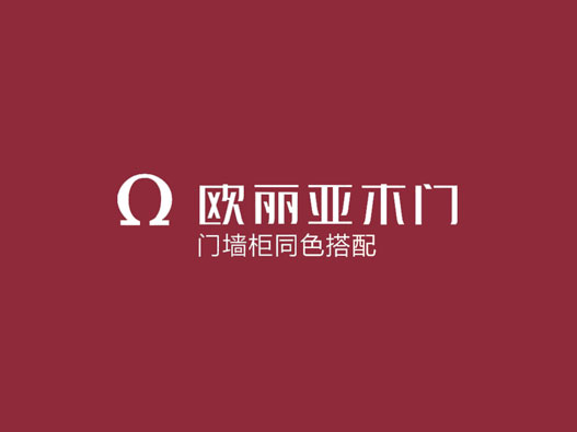 欧丽亚木门logo设计含义及门窗品牌设计理念