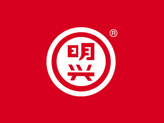 明兴logo设计含义及设计理念