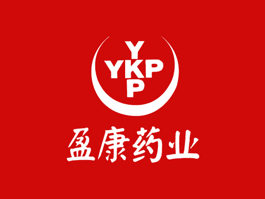 盈康药业logo设计含义及设计理念