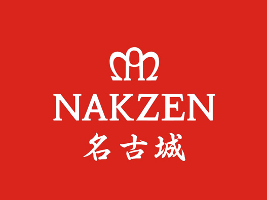 名古城logo设计含义及设计理念