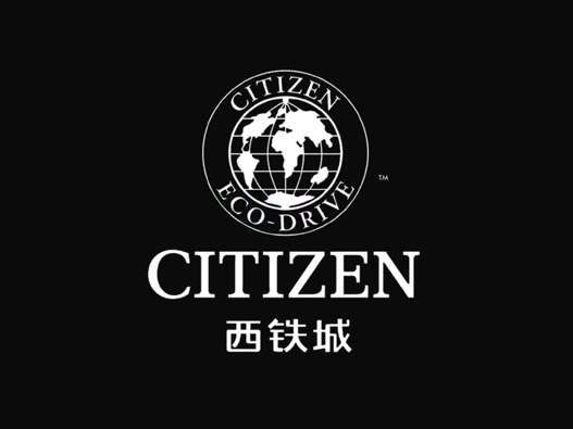 西铁城logo设计含义及设计理念
