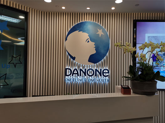 Danone达能logo设计含义及食品品牌设计理念