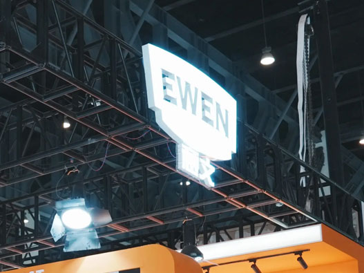 EWEN意文logo设计含义及果汁品牌设计理念