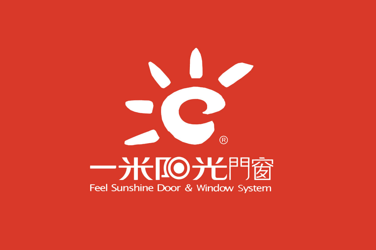一米阳光门窗反白logo