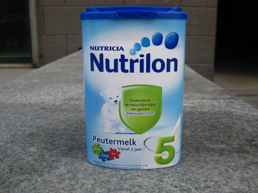 Nutrilon诺优能logo设计含义及奶粉品牌设计理念