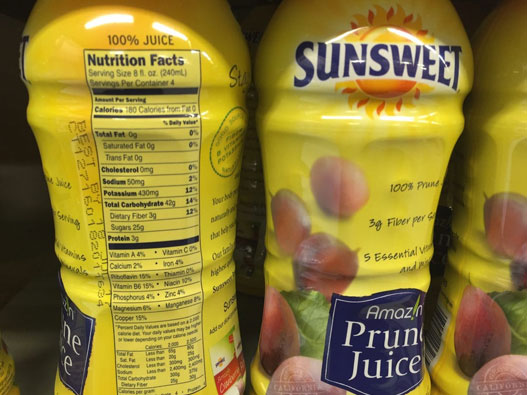 SUNSWEET日光牌logo设计含义及果汁品牌设计理念