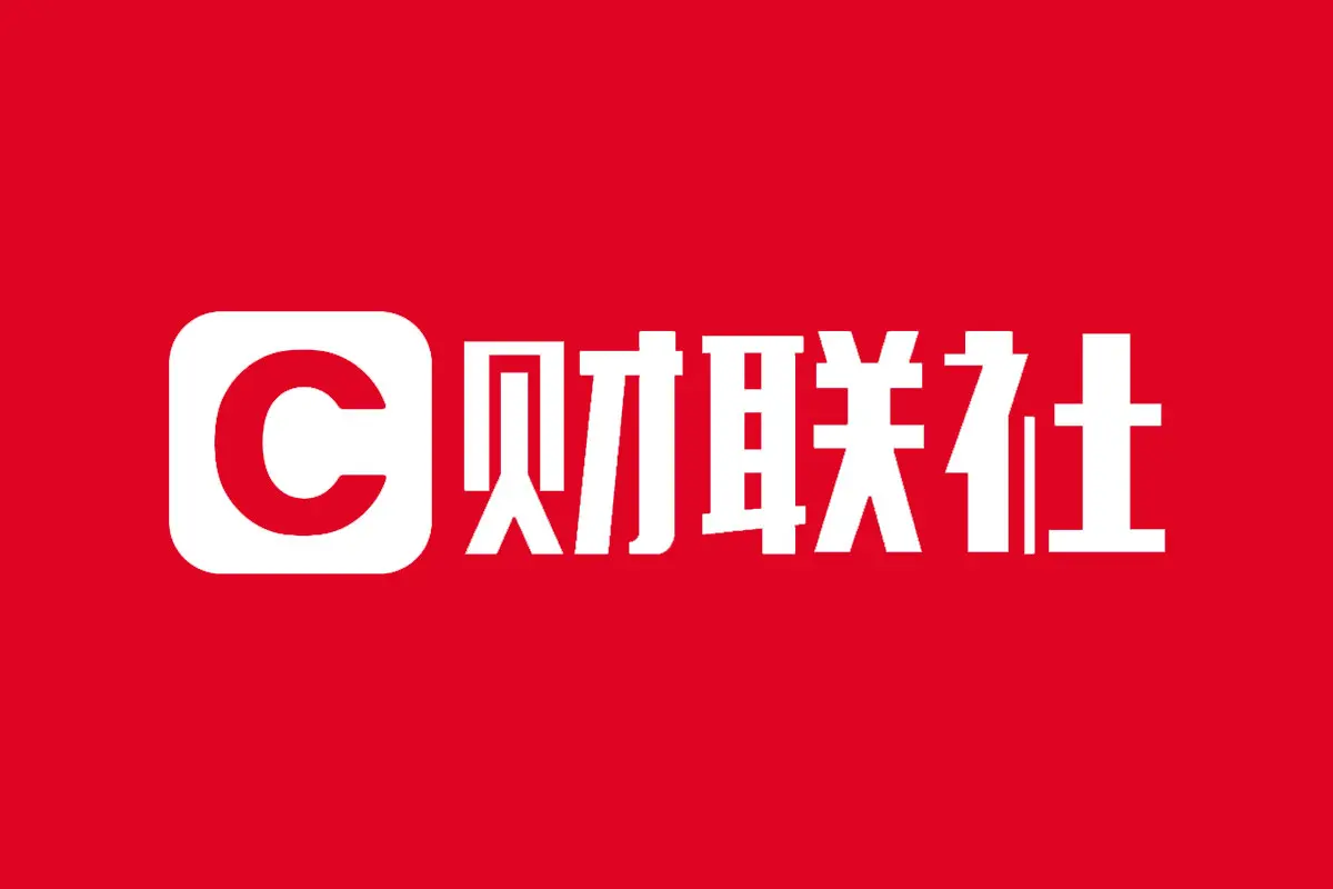 财联社反白logo