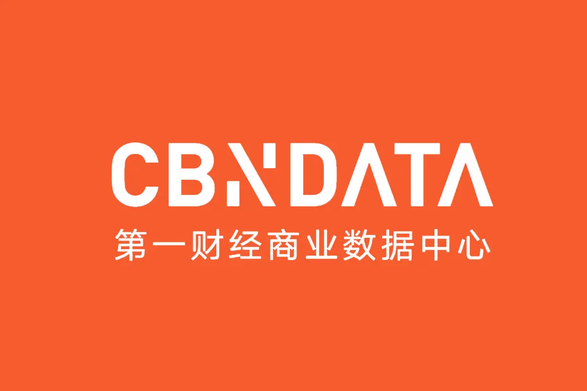 第一财经商业数据中心反白logo