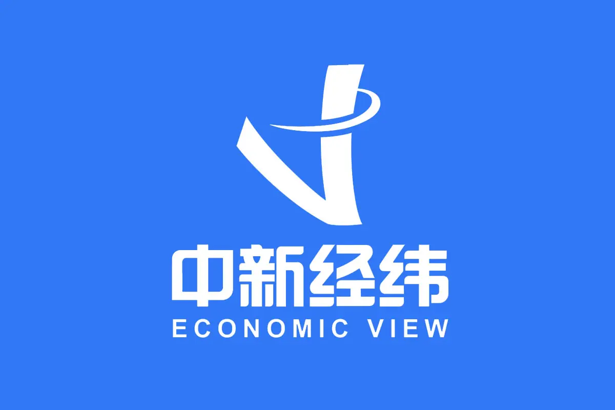 中新经纬反白logo