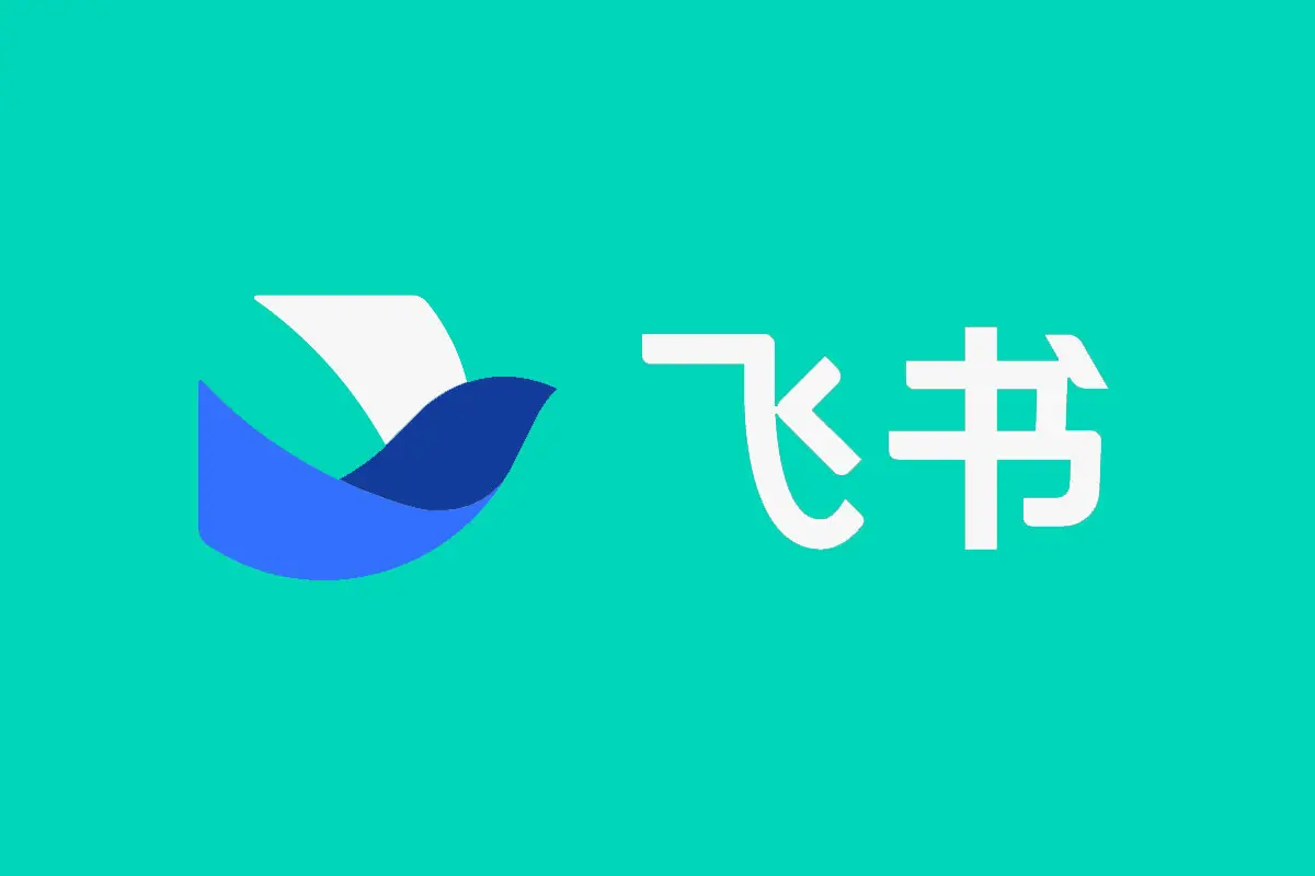 飞书反白logo