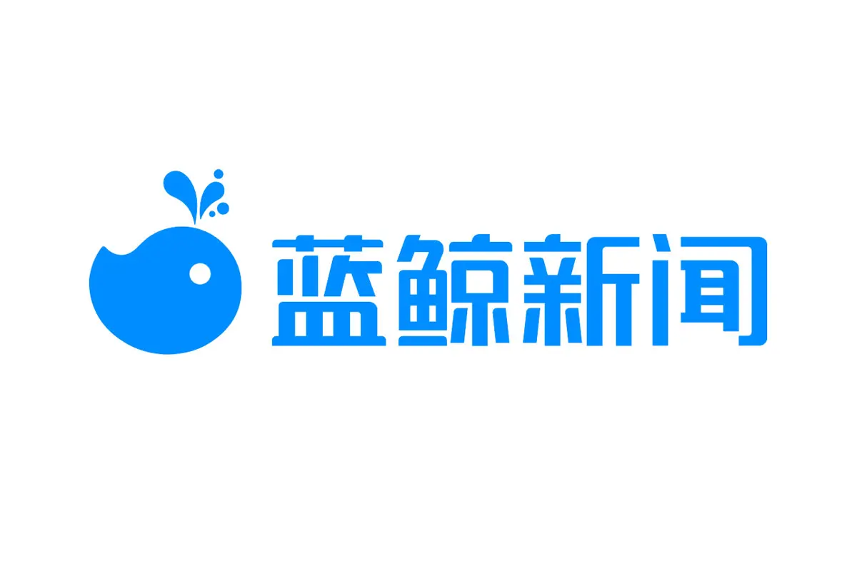 蓝鲸新闻标志设计