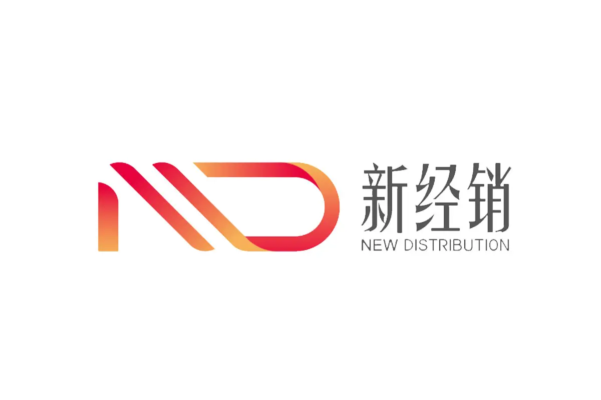 新经销标志设计