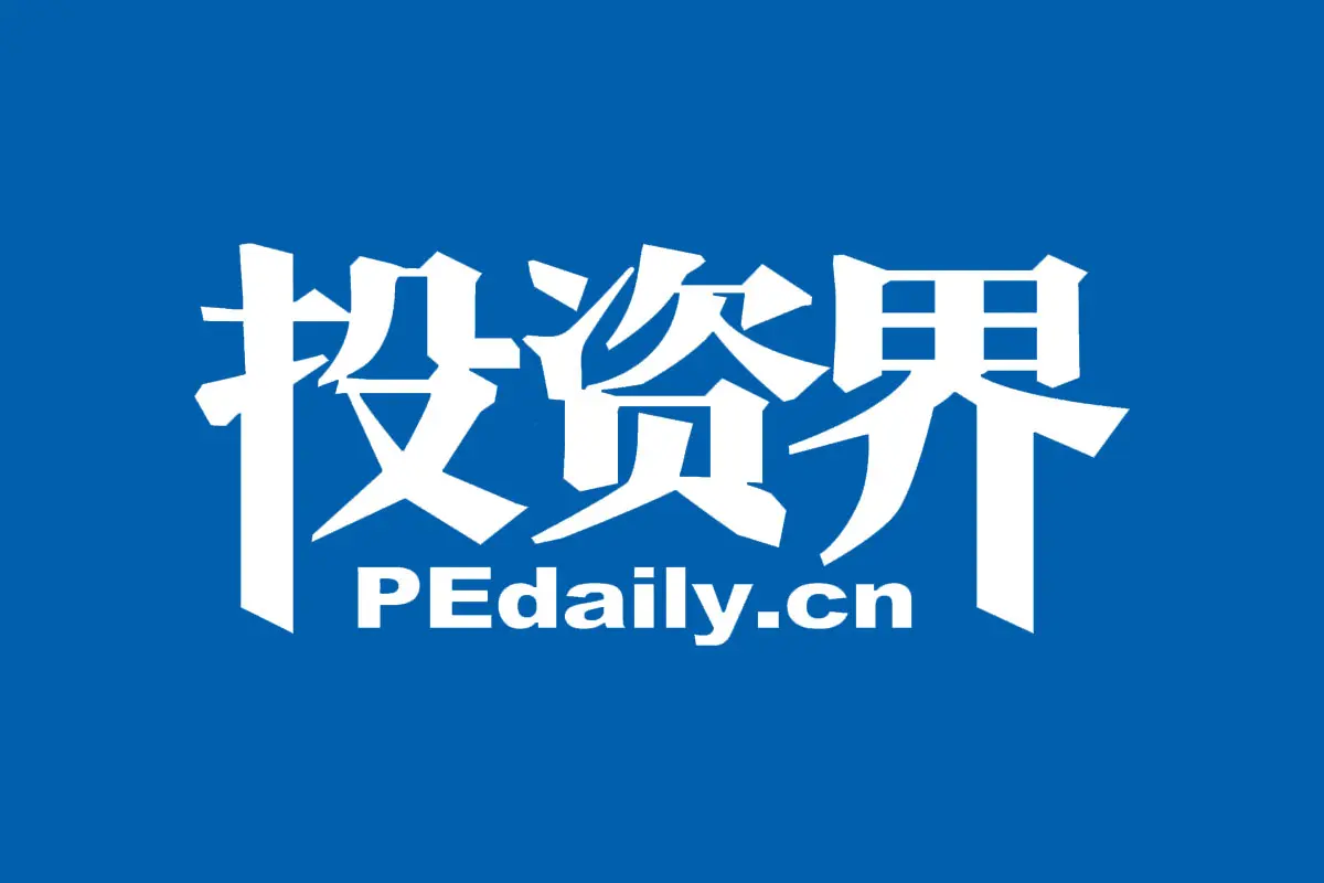 投资界反白logo