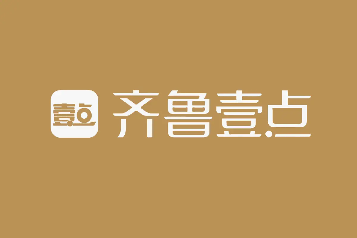 文鲁壹点反白logo