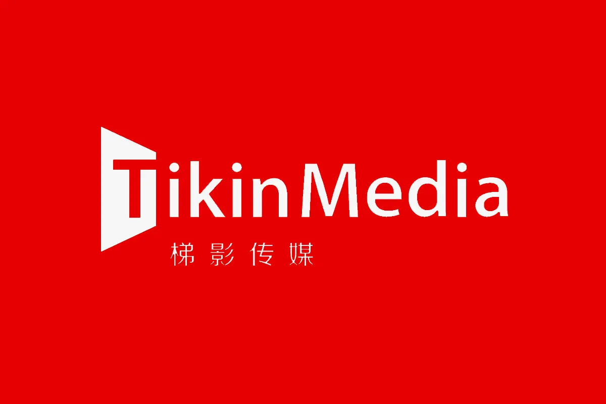 梯影传媒标志设计反白logo