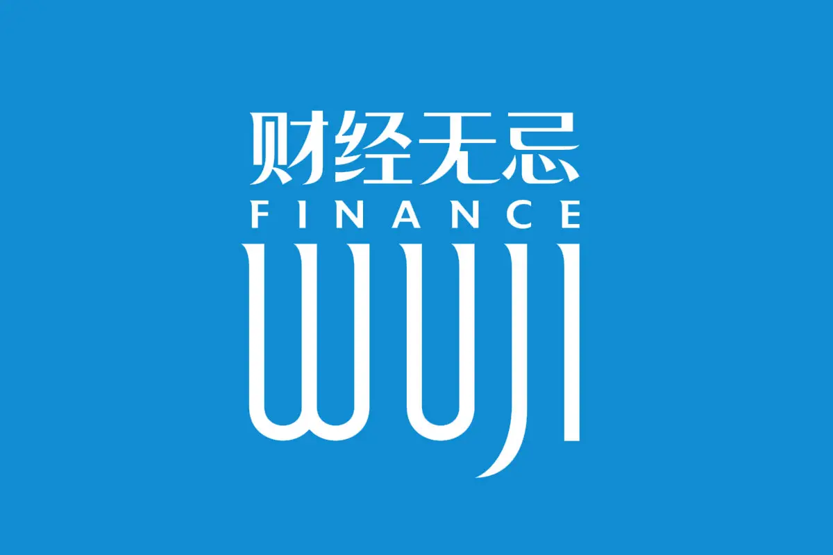 财经无忌反白logo