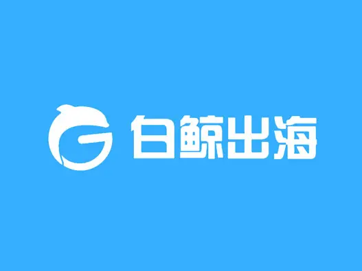 白鲸出海标志设计含义及媒体品牌设计理念