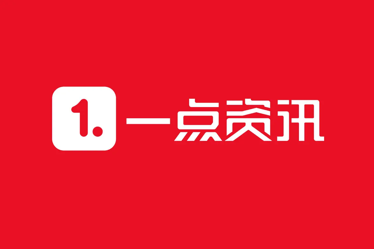 一点资讯反白logo