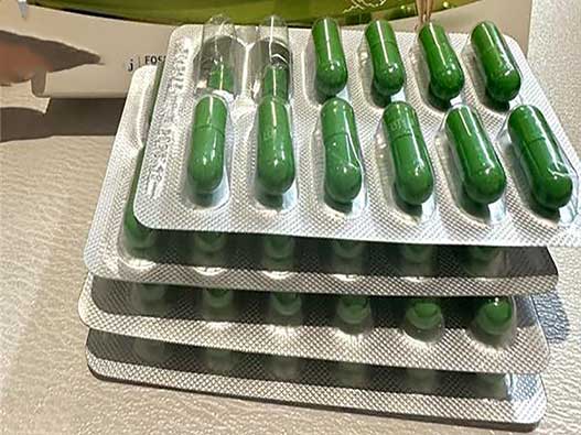 芦荟胶囊商标注册：关键类别、高效流程与超值费用全解析