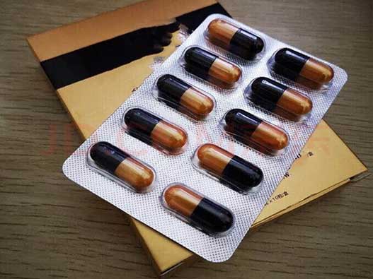 男士保健品商标注册：关键类别、高效流程与超值费用全解析