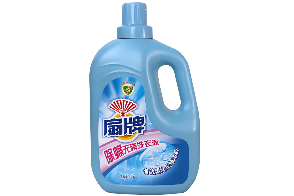 扇牌品牌包装