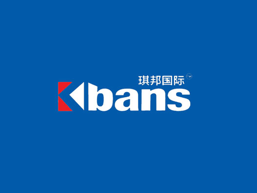 琪邦国际标志设计含义及设计理念