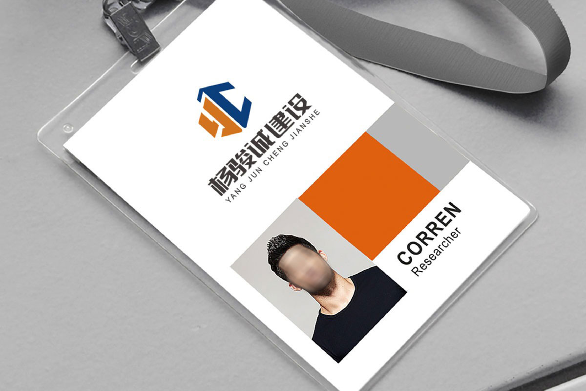 建设工程商标设计图片