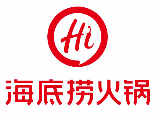 海底捞设计含义及logo设计理念