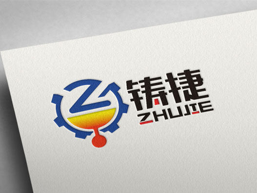 商标设计-三文教你几种logo设计技巧？