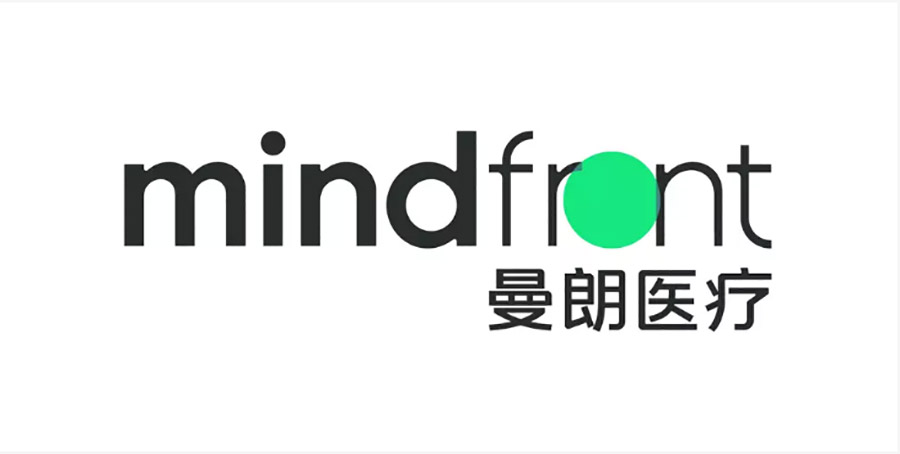 曼朗医疗（mindfront）品牌形象设计