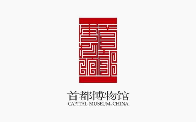 博物馆商标设计图片