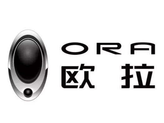 感叹号LOGO设计-微购便利品牌logo设计