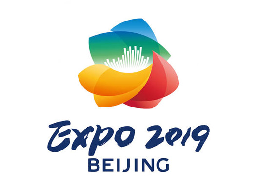 2019北京世园会设计含义及logo设计理念