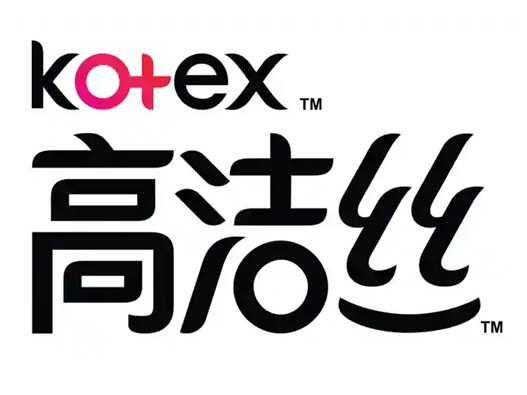 高洁丝logo