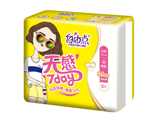 自由点包装