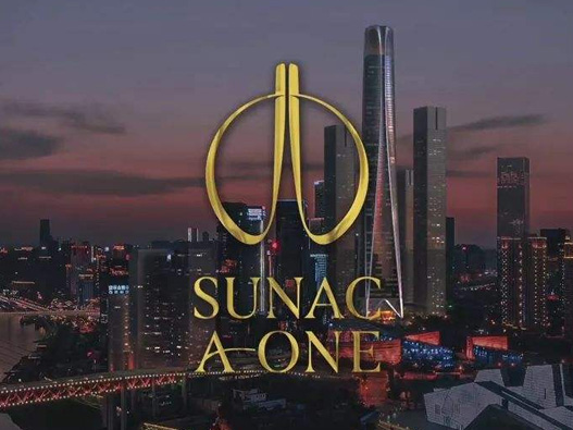 SUNAC A-ONE logo设计图片