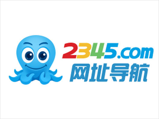 八爪鱼LOGO设计-2345网址导航品牌logo设计