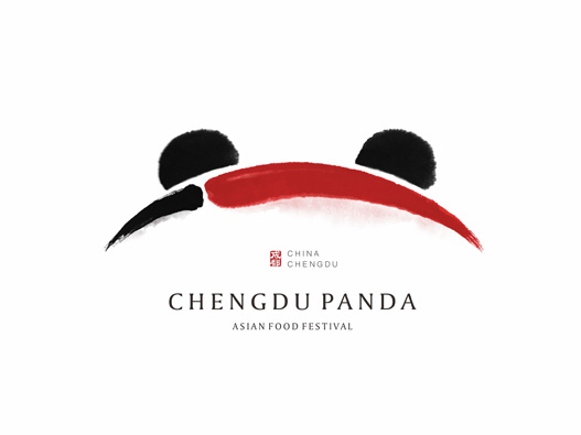 成都熊猫国际美食节标志设计含义及logo设计理念