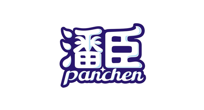潘臣logo设计含义及食品品牌标志设计理念