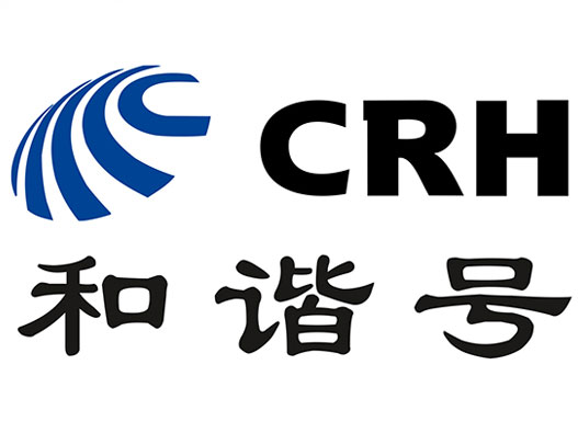 中国高铁logo