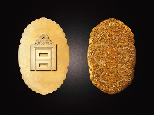 故宫博物院logo设计图片